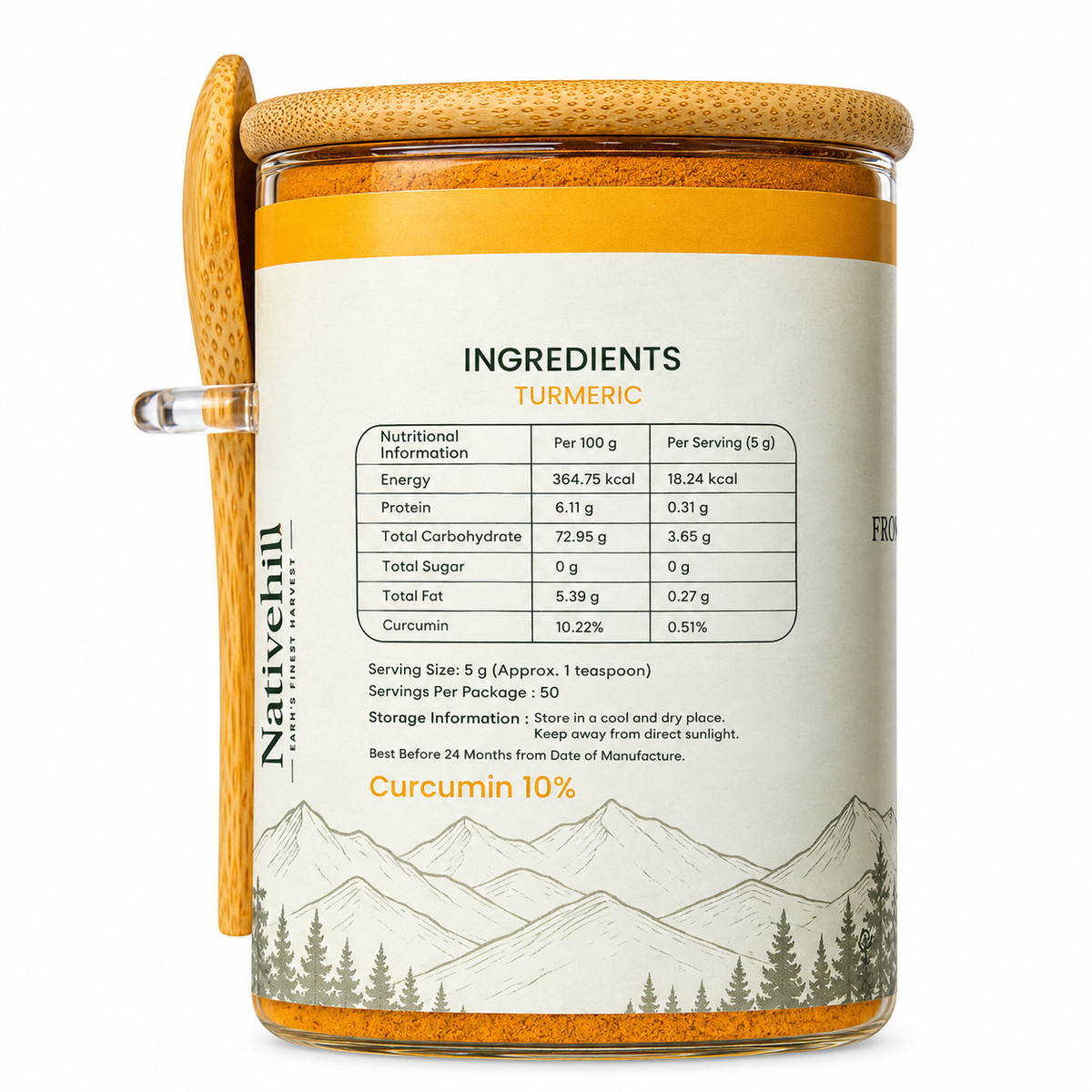 250 g